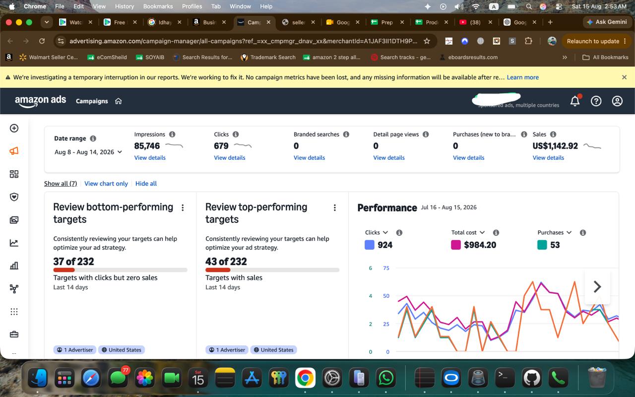 Amazon FBA Inventory Control